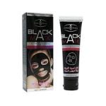 Aichun Beauty Black Mask Whitening Complex