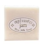 Jam Rice Milk  Soap